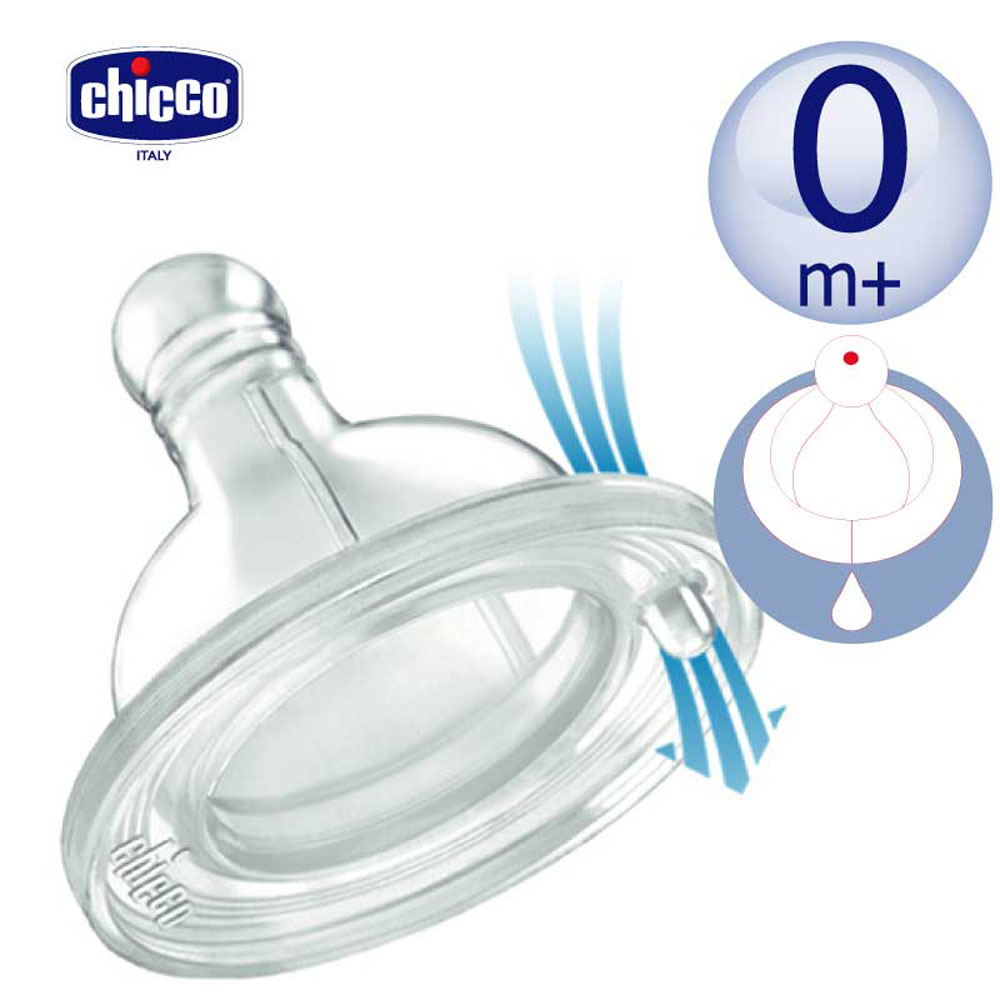chicco-舒適哺乳-矽膠奶嘴小單孔-一般流量(0m+適用) (2入)