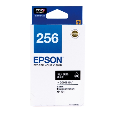 EPSON NO.256 標準型相片黑墨水匣(T256150)