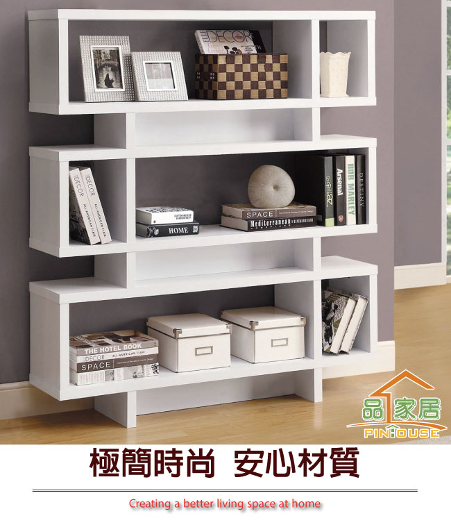 品家居 康仕4尺造型書櫃(四色可選)-120x29.5x138.5cm-免組