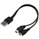 mini USB/ Micro USB to USB二合一充電傳輸線 product thumbnail 1