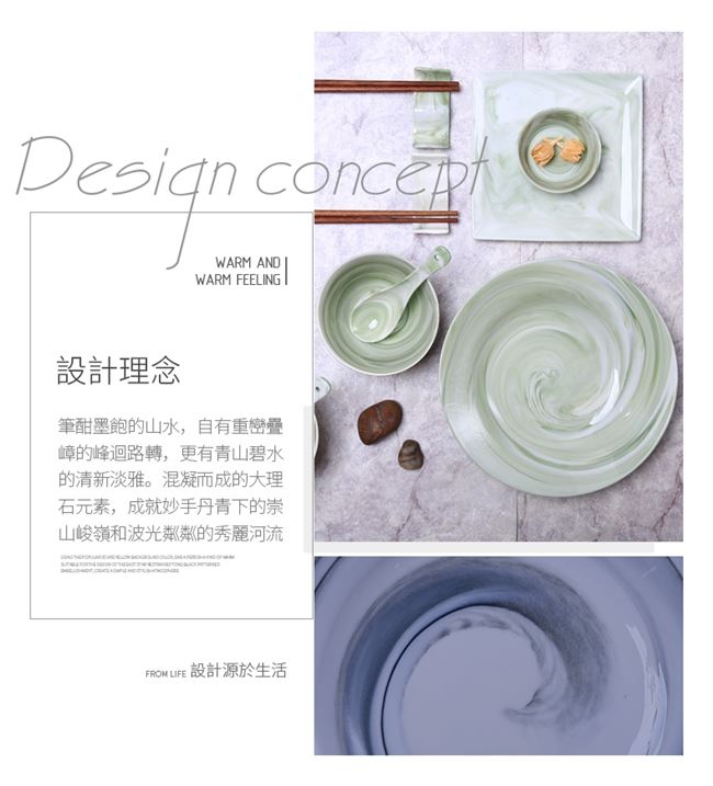 JOYYE陶瓷餐具 畫意碗-灰色(一套2件)