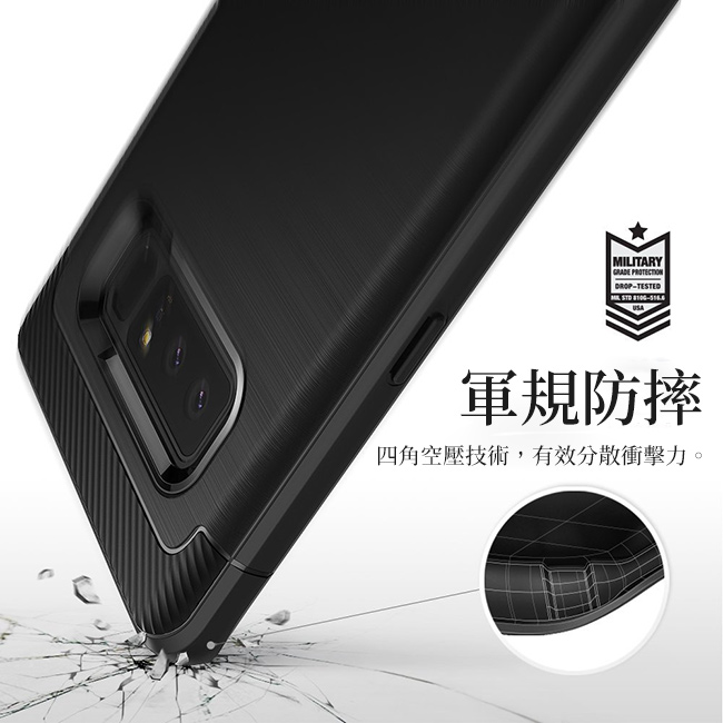 RINGKE 三星 Galaxy Note 8 [Onyx] 防撞緩衝手機殼