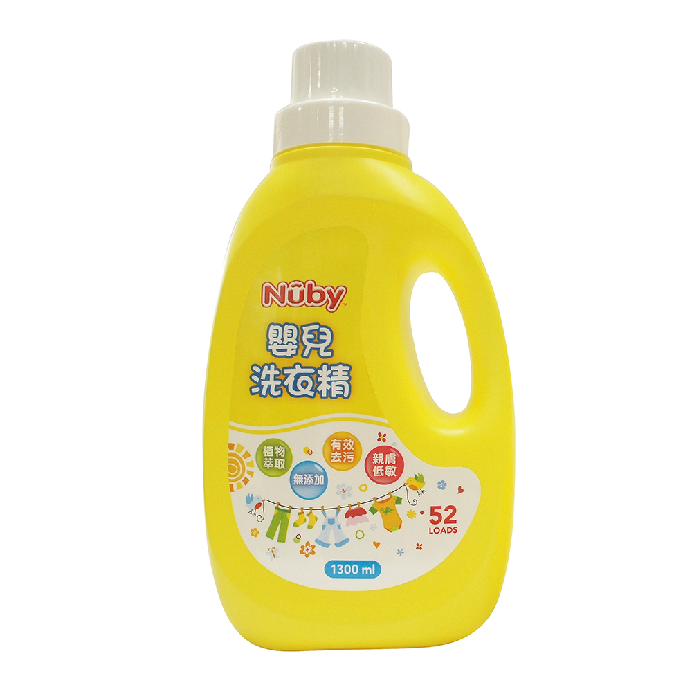 Nuby 嬰兒洗衣精1300ml