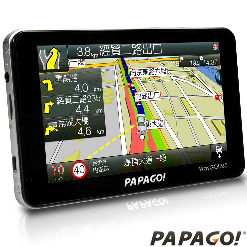 PAPAGO! WayGo260 wifi玩樂智慧聲控GPS衛星導航機