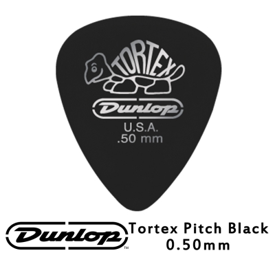 JIM DUNLOP JDGP-488R 0.50mm 吉他彈片 10片包裝