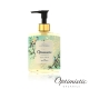 Optimistic歐樸蜜絲 Sweet Emerald清甜翡翠SPA洗髮精200ml product thumbnail 1