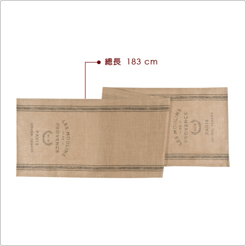 NOW 亞麻長條桌飾布(巴黎磨坊)