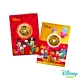Disney迪士尼系列金飾 黃金鎖片金幣-祝福+富貴款 product thumbnail 1