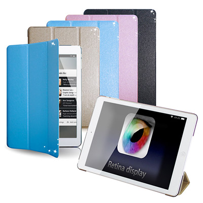 APPLE iPad mini 2 retina 冰晶蜜絲紋 超薄三折保護套