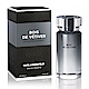 KARL LAGERFELD紳藍時尚淡香水100ml product thumbnail 1