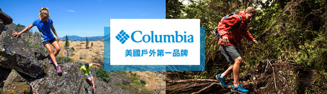 Columbia哥倫比亞女款-保暖刷毛夾克-藍色　UAR04950BL