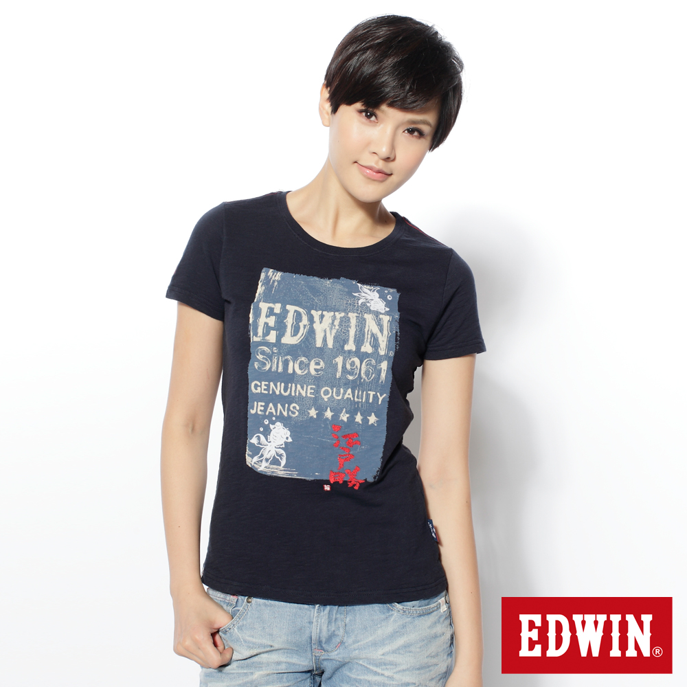 EDWIN 江戶勝限量 拓印風格圓領T恤-女款(丈青)