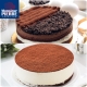 皮耶先生 皇家黑森林蛋糕(6吋/入)+提拉米蘇(6吋/入) product thumbnail 1