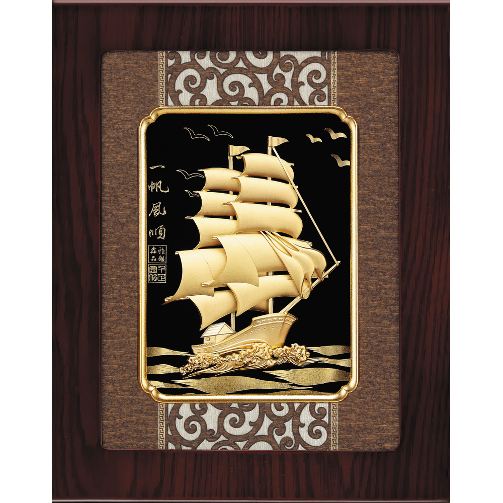 金箔畫 純金 古典中國風系列  船 一帆風順 27 x34 cm