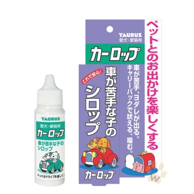 日本金牛座 犬貓用寵物安心上車滴劑30ml  1入