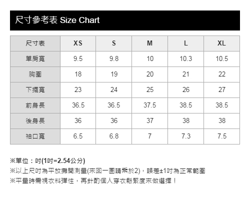 孕婦裝 哺乳衣 平織連袖哺乳洋裝(共二色) Mamaway