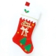 交換禮物-可愛16吋裝飾紅色 聖誕襪/耶誕襪 product thumbnail 1