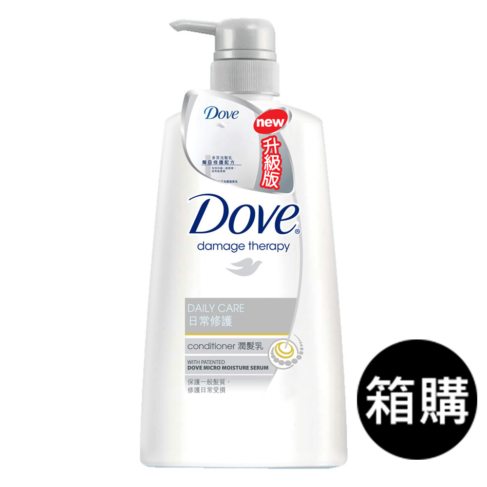 多芬 新日常修護洗髮乳 700ML(12入/箱)