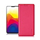 Xmart for vivo X21 6.28吋 鍾愛原味磁吸皮套 product thumbnail 4