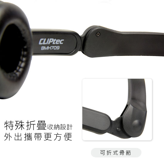 CLiPtec Chrome Modenz 頭戴式立體聲耳機