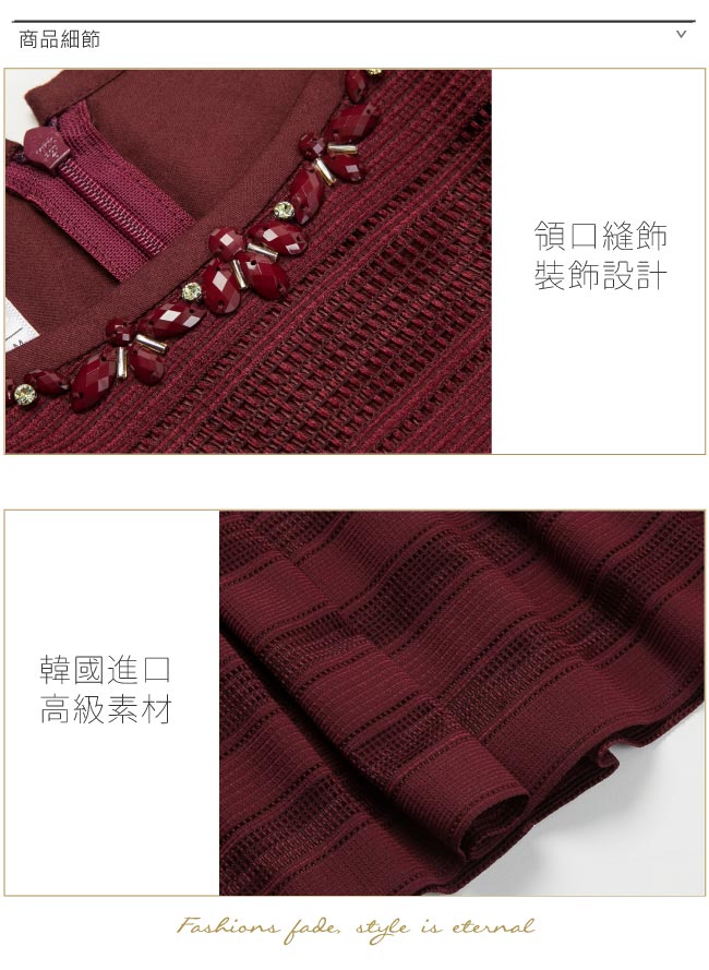 ILEY伊蕾 優雅縷空緹織洋裝體驗價商品(紅)