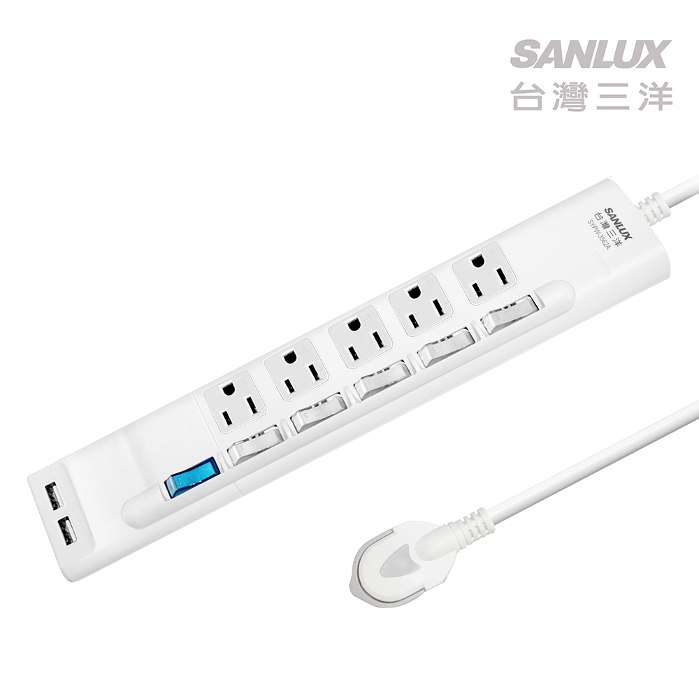 台灣三洋USB轉接三孔延長電源線(SYPW-3562A)