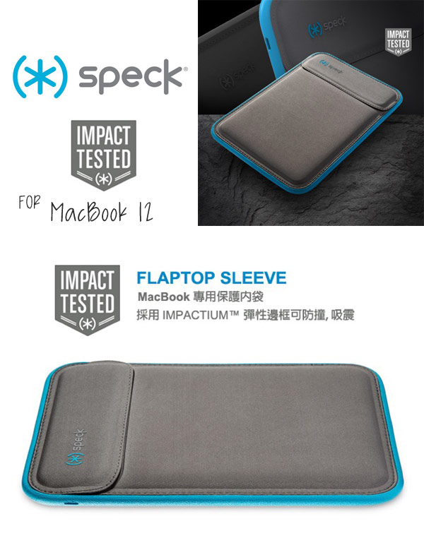 Speck MacBook 12吋 潛水布防撞吸震內袋-黑灰色