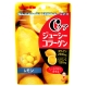 UHA味覺糖 檸檬C袋糖(40g) product thumbnail 1