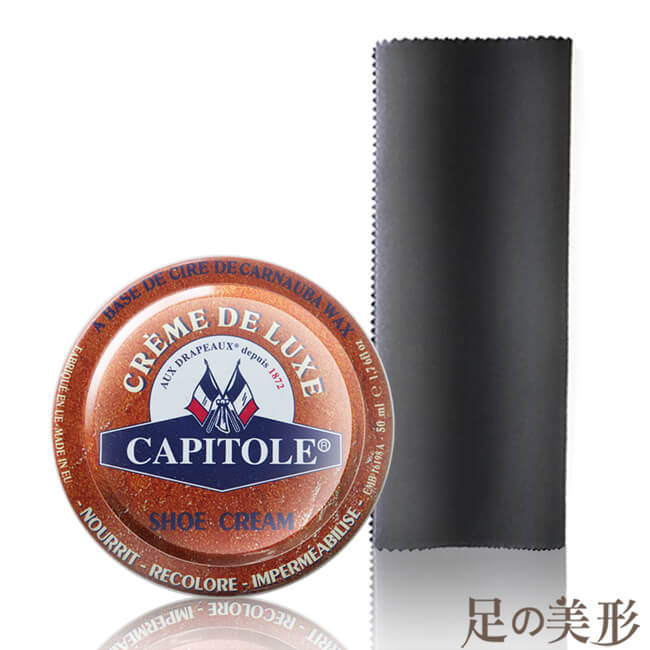 足的美形 法國CAPITOLE 優質鞋膏(透明)+布組