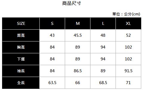 Hang Ten - 男裝 - NEW YORK抽繩帽T - 灰