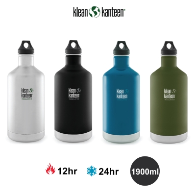 【美國Klean Kanteen】窄口不鏽鋼保溫瓶-1900ml