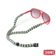 CHUMS 美國製 Cotton棉質 眼鏡帶 SD 藍綠條紋 product thumbnail 1