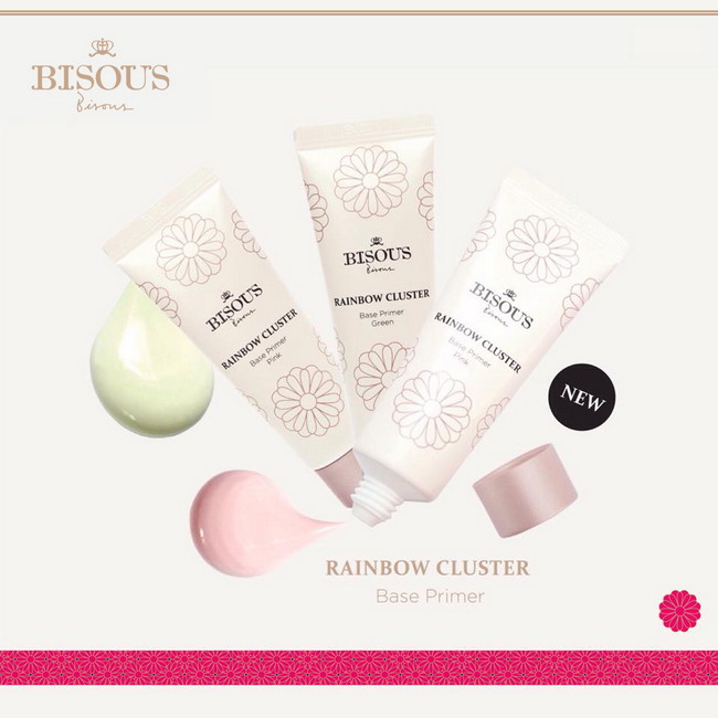 Bisous Bisous 彩虹亮彩粉底霜(1夢幻粉)25ml