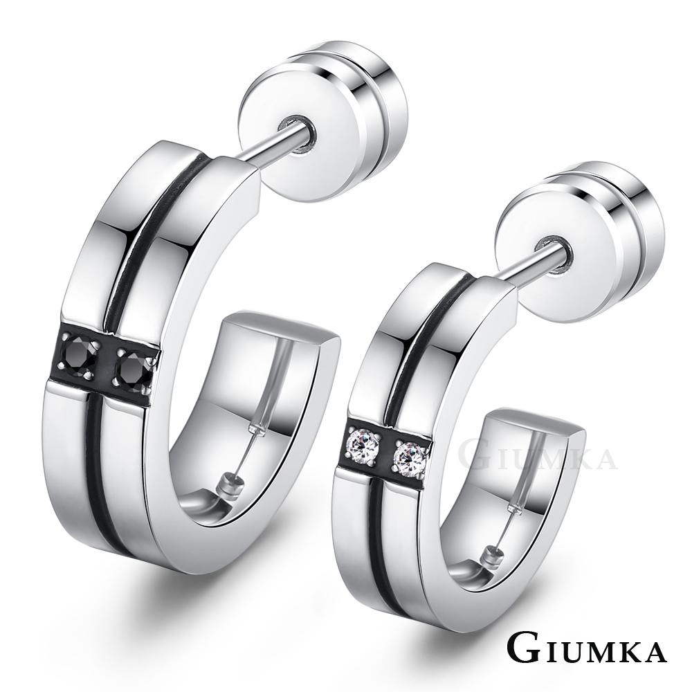GIUMKA 永恆守護 珠寶白鋼情侶耳環 銀色 單邊單個