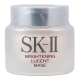 SK-II 光透晶緻隔離霜(25g) product thumbnail 1