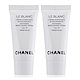 CHANEL 香奈兒珍珠光感TXC美白保濕乳霜-豐潤版5mlX2 product thumbnail 1