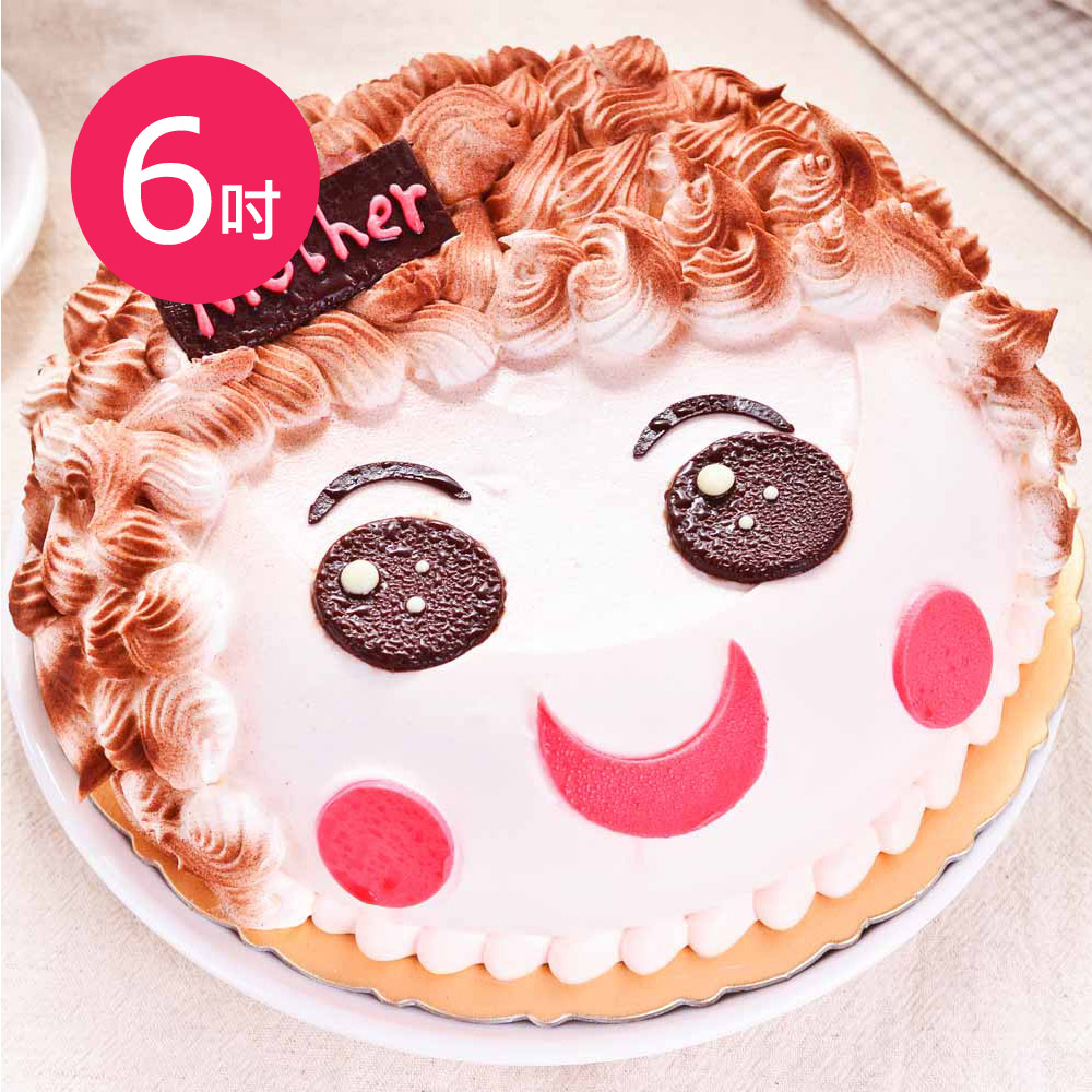 【樂活e棧】母親節造型蛋糕-真愛媽咪蛋糕(6吋/顆,共1顆)