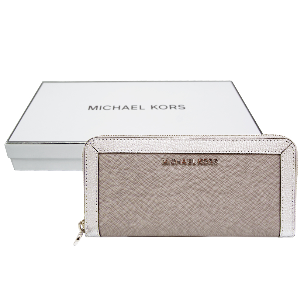 MICHAEL KORS 皮革飾邊防刮牛皮拉鍊長夾-珍珠灰(附原廠禮盒)