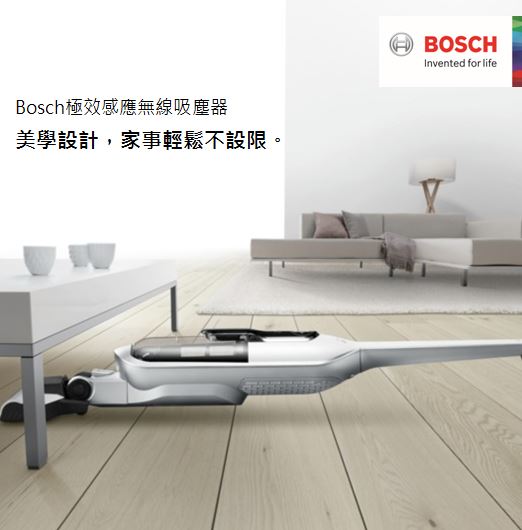 Bosch極效感應無線吸塵器 BCH6AT25TW