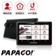 PAPAGO!WayGO 810  5吋WI-FI衛星導航行車紀錄器-急速配 product thumbnail 1