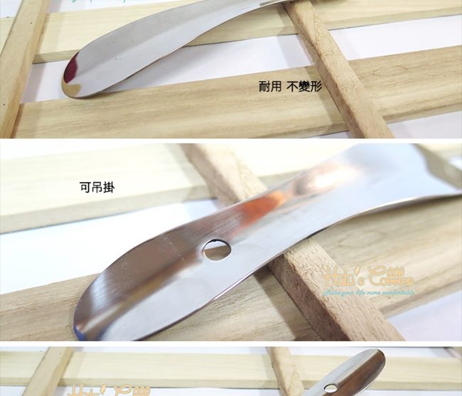 糊塗鞋匠○ 優質鞋材 A30 不袗直柄鞋拔18cm (4支/組)