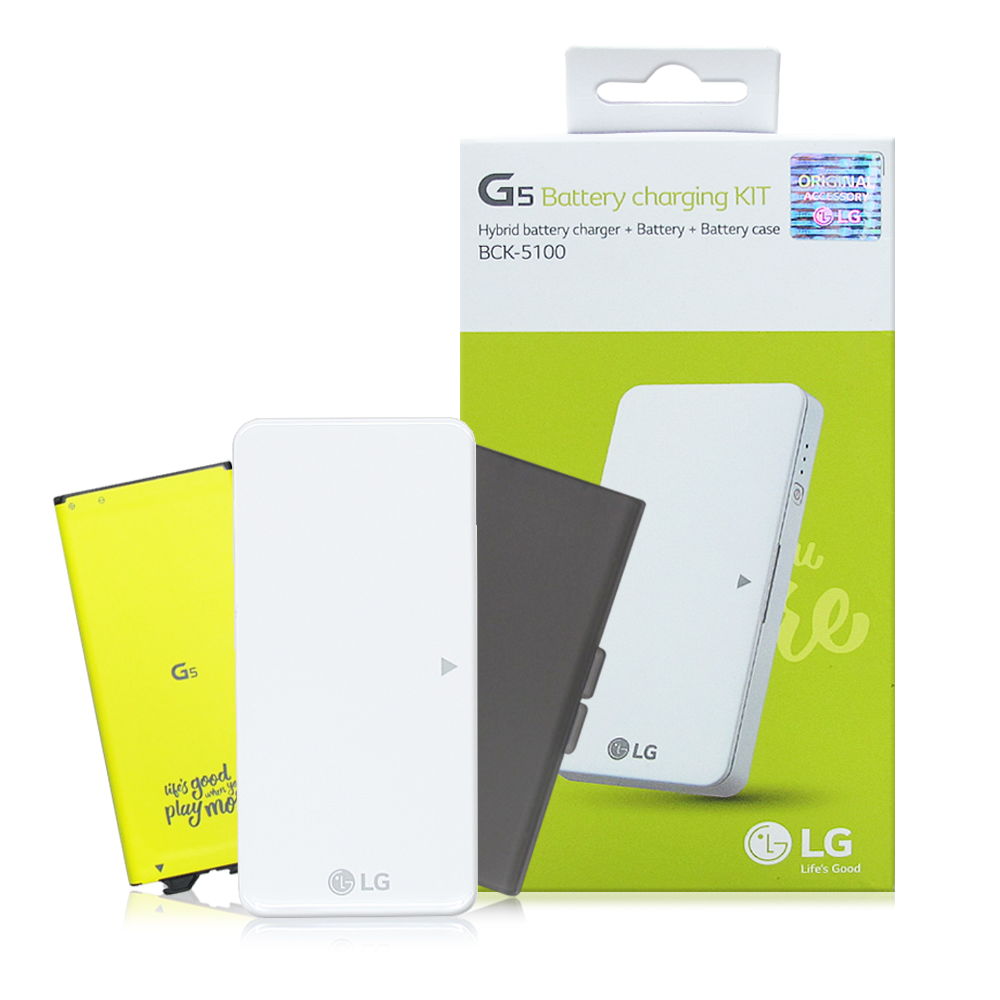 LG G5 BCK-5100韓國原廠專用電池+座充 可作行動電源(盒裝)