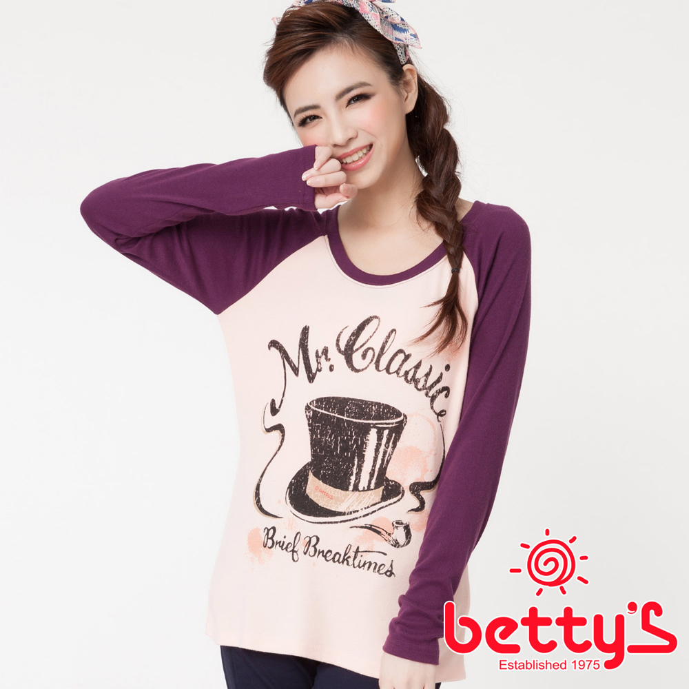 betty’s貝蒂思　斑駁塗鴉文字T-shirt(粉橘)