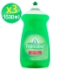 美國原裝Palmolive 棕欖濃縮洗碗精1530ml 50oz(無磷)三入 product thumbnail 1