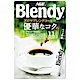 AGF Blendy優華咖啡(22g) product thumbnail 1