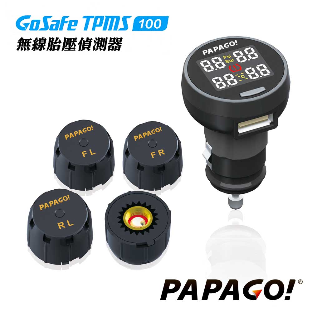 PAPAGO! GoSafe TPMS 100 無線胎壓偵測器