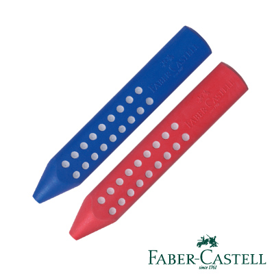 Faber-Castell 紅色系 GRIP 2001 橡皮擦 紅/藍 (不挑色)