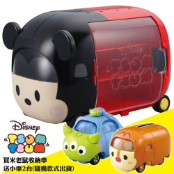 多美小汽車TSUM TSUM 米老鼠收納車+小車2台