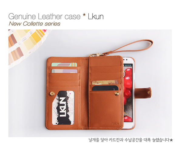 韓國 LKUN LG Optimus G Pro E988 潮流簡約多功能牛皮皮套