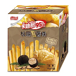 卡迪那95℃薯條松露風味18gx5包